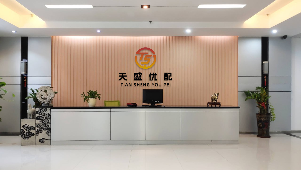 五五策略 时富投资拟发行合共4000万港元的可换股债券